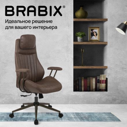 Кресло BRABIX PREMIUM "Arizona EX-573", синхромеханизм, искусственная замша, коричневый, 532944 Кресло BRABIX PREMIUM "Arizona EX-573", синхромеханизм, искусственная замша, коричневый, 532944