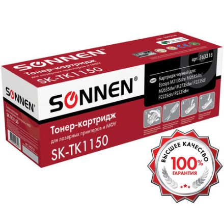 Тонер-картридж SONNEN (SK-TK1150) для KYOCERA ECOSYS M2135DN/M2635DN/M2735DW; P2235, ресурс 3000 страниц, 363318 Тонер-картридж SONNEN (SK-TK1150) для KYOCERA ECOSYS M2135DN/M2635DN/M2735DW; P2235, ресурс 3000 страниц, 363318