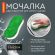 Набор для мойки авто 10 в 1, зеленый, СУМКА ДЛЯ ХРАНЕНИЯ В КОМПЛЕКТЕ, DASWERK (ДАСВЕРК), 609484 Набор для мойки авто 10 в 1, зеленый, СУМКА ДЛЯ ХРАНЕНИЯ В КОМПЛЕКТЕ, DASWERK (ДАСВЕРК), 609484