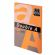 Бумага цветная DOUBLE A, А4, 75 г/м2, 100 л., ярко-оранжевая Бумага цветная DOUBLE A, А4, 75 г/м2, 100 л., ярко-оранжевая