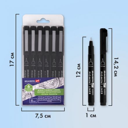 Капиллярные ручки линеры 6 шт. черные, 0,2/0,25/0,3/0,35/0,45/0,7 мм, BRAUBERG ART CLASSIC, 143942 Капиллярные ручки линеры 6 шт. черные, 0,2/0,25/0,3/0,35/0,45/0,7 мм, BRAUBERG ART CLASSIC, 143942