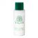 Лосьон для тела Luscan Body care ,флакон 30мл,200шт/уп