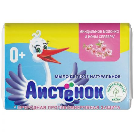Мыло туалетное детское АИСТЕНОК с миндальным молочком и ионами серебра_СПб