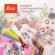 Клейкие WASHI-ленты для декора "ИНТЕНСИВ", 7 теплых цветов, 15 мм х 3 м, рисовая бумага, ОСТРОВ СОКРОВИЩ, 661698