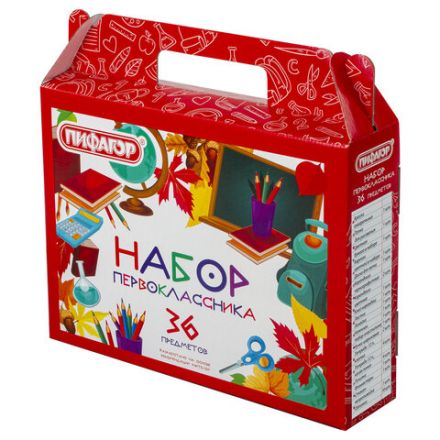 Набор школьных принадлежностей в подарочной коробке ПИФАГОР "НАБОР ПЕРВОКЛАССНИКА", 36 предметов, 880121 Набор школьных принадлежностей в подарочной коробке ПИФАГОР "НАБОР ПЕРВОКЛАССНИКА", 36 предметов, 880121