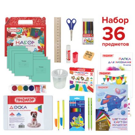 Набор школьных принадлежностей в подарочной коробке ПИФАГОР "НАБОР ПЕРВОКЛАССНИКА", 36 предметов, 880121 Набор школьных принадлежностей в подарочной коробке ПИФАГОР "НАБОР ПЕРВОКЛАССНИКА", 36 предметов, 880121