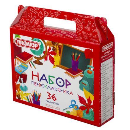 Набор школьных принадлежностей в подарочной коробке ПИФАГОР "НАБОР ПЕРВОКЛАССНИКА", 36 предметов, 880121 Набор школьных принадлежностей в подарочной коробке ПИФАГОР "НАБОР ПЕРВОКЛАССНИКА", 36 предметов, 880121