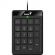Клавиатура Genius цифровая NumPad 110 черный