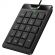 Клавиатура Genius цифровая NumPad 110 черный