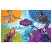 Альбом для рисования 40л., А4, на скрепке Мульти-Пульти "Волшебник Изумрудного города" Альбом для рисования 40л., А4, на скрепке Мульти-Пульти "Волшебник Изумрудного города"