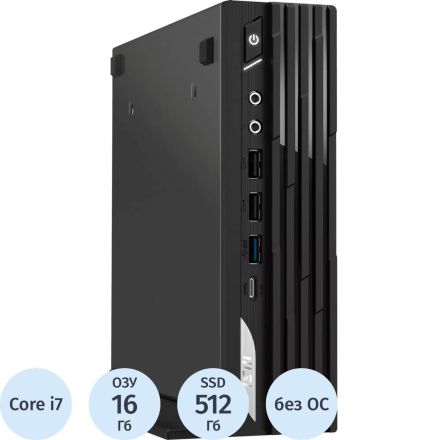 Мини ПК MSI Pro DP21 14M(9S6-B0A431-1244)i7-14700/16Gb/512GB/VESA/noOS/KBM
