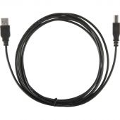 Кабель ProMega USB 2.0 AM/BM, 3м, чер (OAVDC002) Кабель ProMega USB 2.0 AM/BM, 3м, чер (OAVDC002)