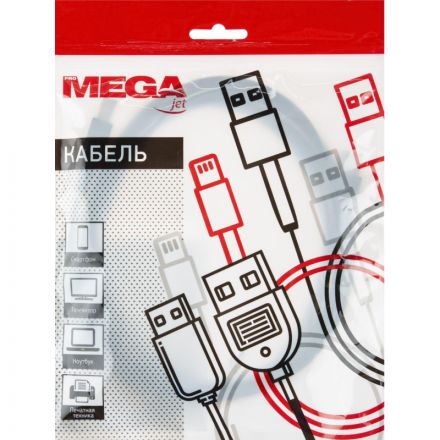 Кабель ProMega USB 2.0 AM/BM, 3м, чер (OAVDC002) Кабель ProMega USB 2.0 AM/BM, 3м, чер (OAVDC002)