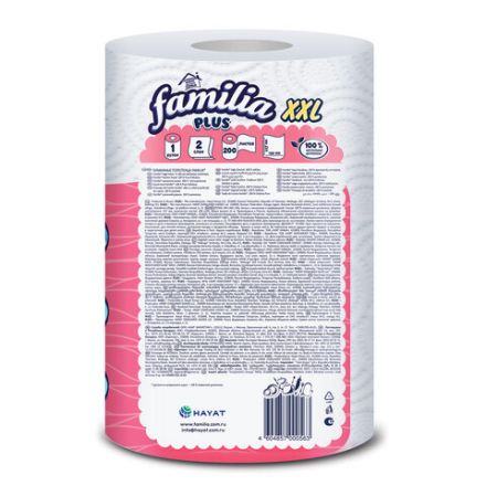 Полотенца бумажные бытовые, рулон 25 метров, 2-слойные, FAMILIA XXL, 23x12,5 см, белые, 5084121 Полотенца бумажные бытовые, рулон 25 метров, 2-слойные, FAMILIA XXL, 23x12,5 см, белые, 5084121