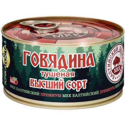 Тушенка говядина Балтийский Деликатес высший сорт стандарт+, 325г