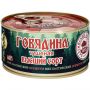 Тушенка говядина Балтийский Деликатес высший сорт стандарт+, 325г