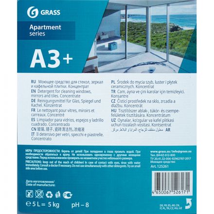 Профхим д/стекл-зеркал поверхн и кафеля Grass/Apartment series А3+, 5л