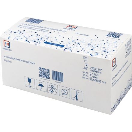 Игла инъекционная 23G (0,6х80 мм), 50 шт/уп