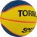 Мяч баскетб. TORRES 3х3 Outdoor, B022336 р.6, 8 панелей, желто-синий