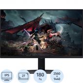 Монитор Samsung Odyssey(LS27DG502EIXCI)27/WQHD/IPS/180Hz/350cd/1ms/HDMI/DP Монитор Samsung Odyssey(LS27DG502EIXCI)27/WQHD/IPS/180Hz/350cd/1ms/HDMI/DP