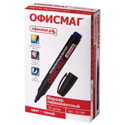 Маркер перманентный ОФИСМАГ, СИНИЙ, круглый наконечник, 3 мм, с клипом, 151198 Маркер перманентный ОФИСМАГ, СИНИЙ, круглый наконечник, 3 мм, с клипом, 151198
