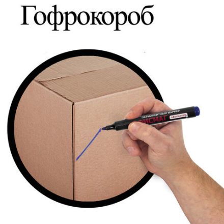 Маркер перманентный ОФИСМАГ, СИНИЙ, круглый наконечник, 3 мм, с клипом, 151198 Маркер перманентный ОФИСМАГ, СИНИЙ, круглый наконечник, 3 мм, с клипом, 151198