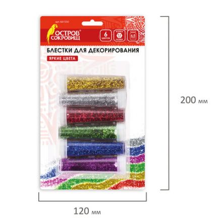 Блестки (глиттер) для декора, поделок, DIY, творчества, оформления, ОСТРОВ СОКРОВИЩ, НАБОР, 6 цветов по 6,5 грамм, блистер, 661550 Блестки (глиттер) для декора, поделок, DIY, творчества, оформления, ОСТРОВ СОКРОВИЩ, НАБОР, 6 цветов по 6,5 грамм, блистер, 661550
