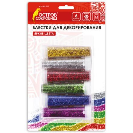 Блестки (глиттер) для декора, поделок, DIY, творчества, оформления, ОСТРОВ СОКРОВИЩ, НАБОР, 6 цветов по 6,5 грамм, блистер, 661550 Блестки (глиттер) для декора, поделок, DIY, творчества, оформления, ОСТРОВ СОКРОВИЩ, НАБОР, 6 цветов по 6,5 грамм, блистер, 661550