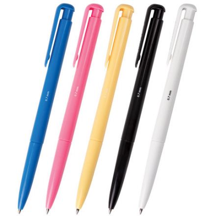 Ручка шариковая автоматическая BRAUBERG "Hot Hit", СИНЯЯ, корпус ассорти, узел 0,7 мм, линия письма 0,35 мм, 140891 Ручка шариковая автоматическая BRAUBERG "Hot Hit", СИНЯЯ, корпус ассорти, узел 0,7 мм, линия письма 0,35 мм, 140891