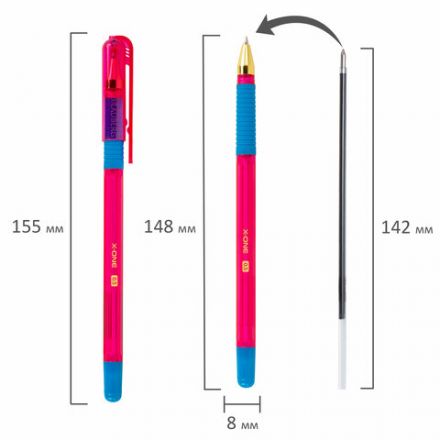 Ручка шариковая с грипом BRAUBERG "X-ONE NEON", СИНЯЯ, корпус ассорти, узел 0,5 мм, линия письма 0,35 мм, 143987 Ручка шариковая с грипом BRAUBERG "X-ONE NEON", СИНЯЯ, корпус ассорти, узел 0,5 мм, линия письма 0,35 мм, 143987