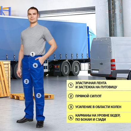 Костюм рабочий летний л10-КБР вас/сер (р.56-58) 158-164