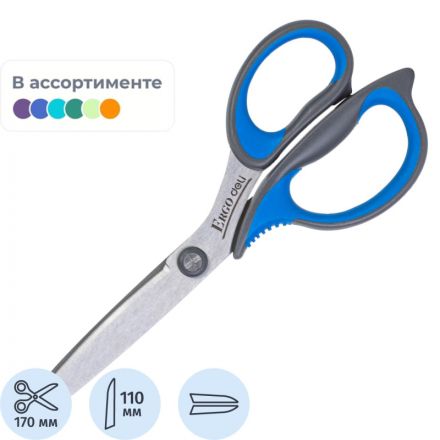 Ножницы Deli E77759 Soft офисные 170мм ТПЭ сталь ассорти блистер