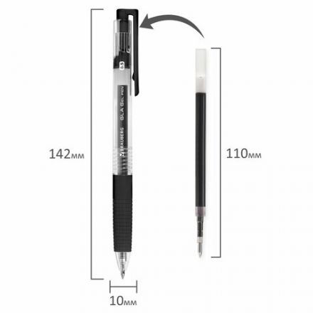 Ручка гелевая автоматическая с грипом BRAUBERG "GLA", ЧЕРНАЯ, стандартный узел 0,5 мм, линия письма 0,35 мм, 144215