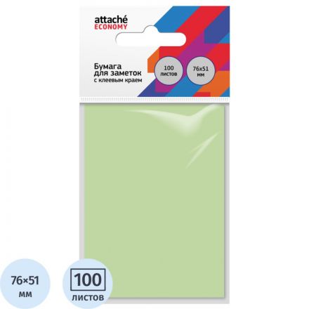 Бумага для заметок с клеевым краем Economy 76x51 мм, 100 л, пастел. Зеленый Бумага для заметок с клеевым краем Economy 76x51 мм, 100 л, пастел. Зеленый