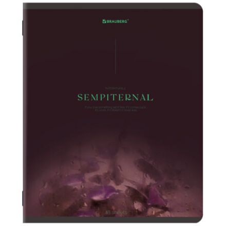 Тетрадь А5, 48 л., BRAUBERG, скоба, клетка, SoftTouch, "Peaceful", (микс в спайке), 405327 Тетрадь А5, 48 л., BRAUBERG, скоба, клетка, SoftTouch, "Peaceful", (микс в спайке), 405327