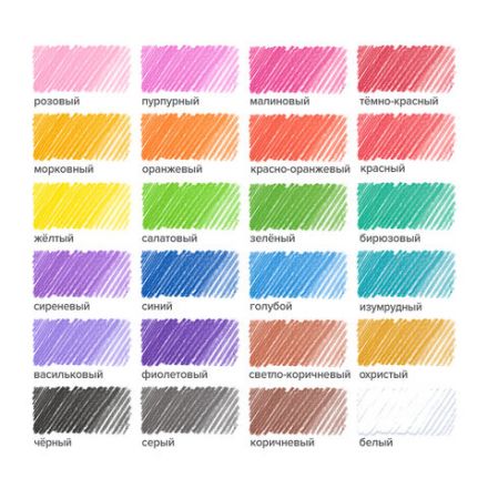 Карандаши цветные ПИФАГОР ЭКО "КЛАССИК", 24 цвета, шестигранные, 182050 Карандаши цветные ПИФАГОР ЭКО "КЛАССИК", 24 цвета, шестигранные, 182050