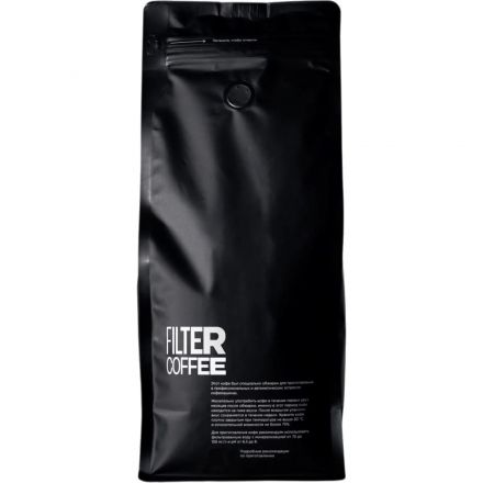 Кофе в зернах Tasty Coffee Бразилия Игуасу, 1кг