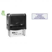 Оснастка для штампов NEW Printer C30 18x47мм пластик. корпус черный
