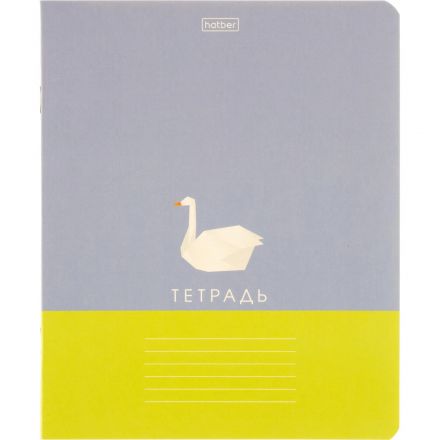 Тетрадь школьн 24л А5ф ЛИНИЯ скоба,мел.картон,Оригами,91483