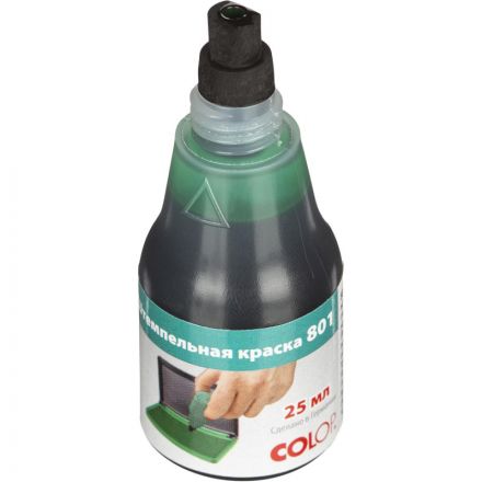 Краска штемпельная Colop 801 зеленая на водно-глицериновой основе 25 г