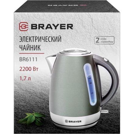 Чайник BRAYER 6111BR. 2200Вт.1,7 л,электрич,сталь окраш, автоотключ