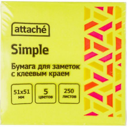 Стикеры Attache Simple миникуб 51х51, радуга 250 л Стикеры Attache Simple миникуб 51х51, радуга 250 л