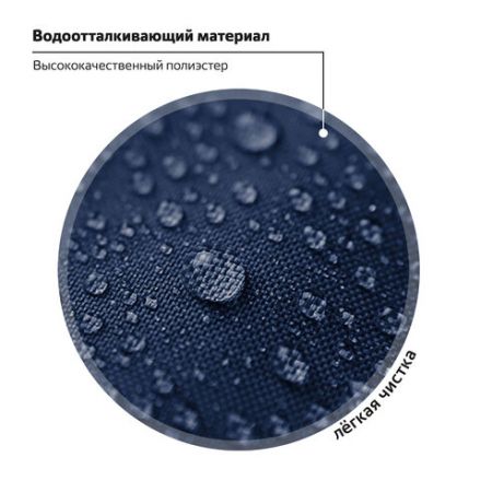 Ранец ПИФАГОР BASIC, 1 отделение, 3 кармана, эргономичная спинка, "Game on", 35х28х18 см, 271376 Ранец ПИФАГОР BASIC, 1 отделение, 3 кармана, эргономичная спинка, "Game on", 35х28х18 см, 271376