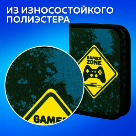 Пенал ПИФАГОР, 1 отделение, полиэстер, 19х13 см, "Game Zone", 271511 Пенал ПИФАГОР, 1 отделение, полиэстер, 19х13 см, "Game Zone", 271511