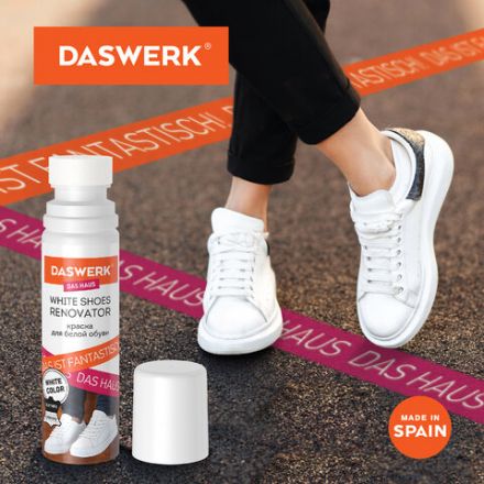 Краска для белой обуви (кожа, текстиль) 75 мл, губка, DASWERK (ДАСВЕРК), 607623 Краска для белой обуви (кожа, текстиль) 75 мл, губка, DASWERK (ДАСВЕРК), 607623