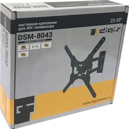 Кронштейн Digis 23-55, 2 колена, VESA макс. 400x400мм, до 35кг, DSM-8043 Кронштейн Digis 23-55, 2 колена, VESA макс. 400x400мм, до 35кг, DSM-8043