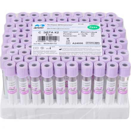 Вакуумные пробирки с ЭДТА-К2, 4мл Improvacuter 100шт/уп Вакуумные пробирки с ЭДТА-К2, 4мл Improvacuter 100шт/уп