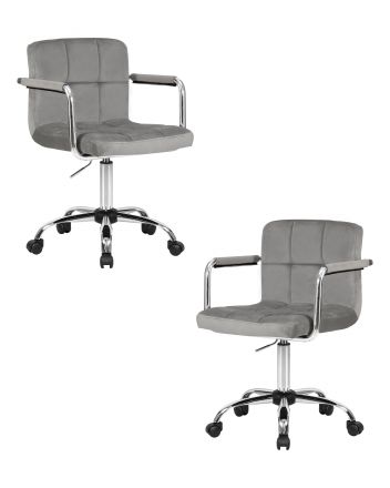 Набор 2 шт Офисное кресло для персонала DOBRIN TERRY, серый велюр (MJ9-75)