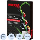 Пленка для ламинирования Promega office 111x154 (А6) глянцевая (100 штук в упаковке) Пленка для ламинирования Promega office 111x154 (А6) глянцевая (100 штук в упаковке)
