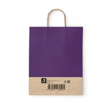 Крафт-пакет бумажный "Dark violet" 26х15х35 см, с кручеными ручками, 80 г/м2, моноцвет, 112405 Крафт-пакет бумажный "Dark violet" 26х15х35 см, с кручеными ручками, 80 г/м2, моноцвет, 112405